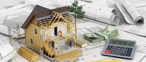 國務院令：注冊建筑師申請條件迎來重大變化！
